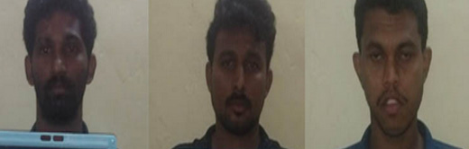 arrested accused 11 jul 18